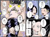 [Ruibosucha] Haha no Midara na Kakushiaji ~Wasureenu Haha no Niku Tsubo~