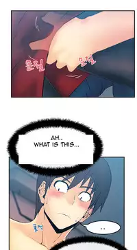 My Office Ch.1-31 (English) (Ongoing)