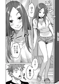 COMIC Situation Play Vol.01