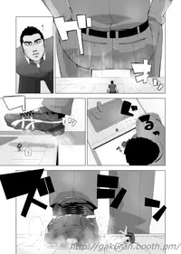 [Gakuranman] Teiki Tenken