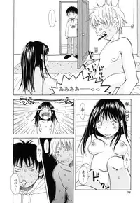 [Matsumoto Mimiko] Mimi Sable