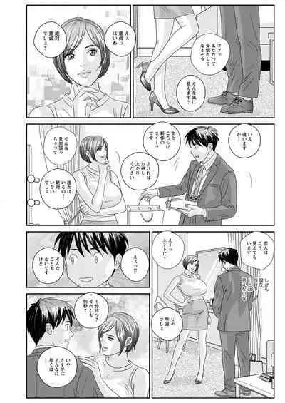 Action Pizazz 2022-10