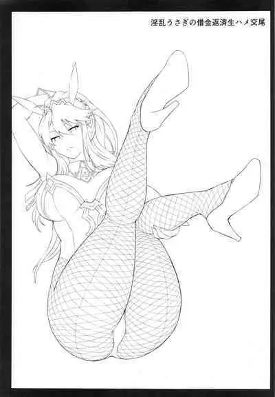 [みどり葵]みどり葵攝影紀錄 總集篇[無修正]中文