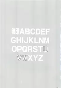 (C76) [PLUM (Kanna)] Mahou Shoujo Magical SEED TROUBLE (Mahou Shoujo Lyrical Nanoha)