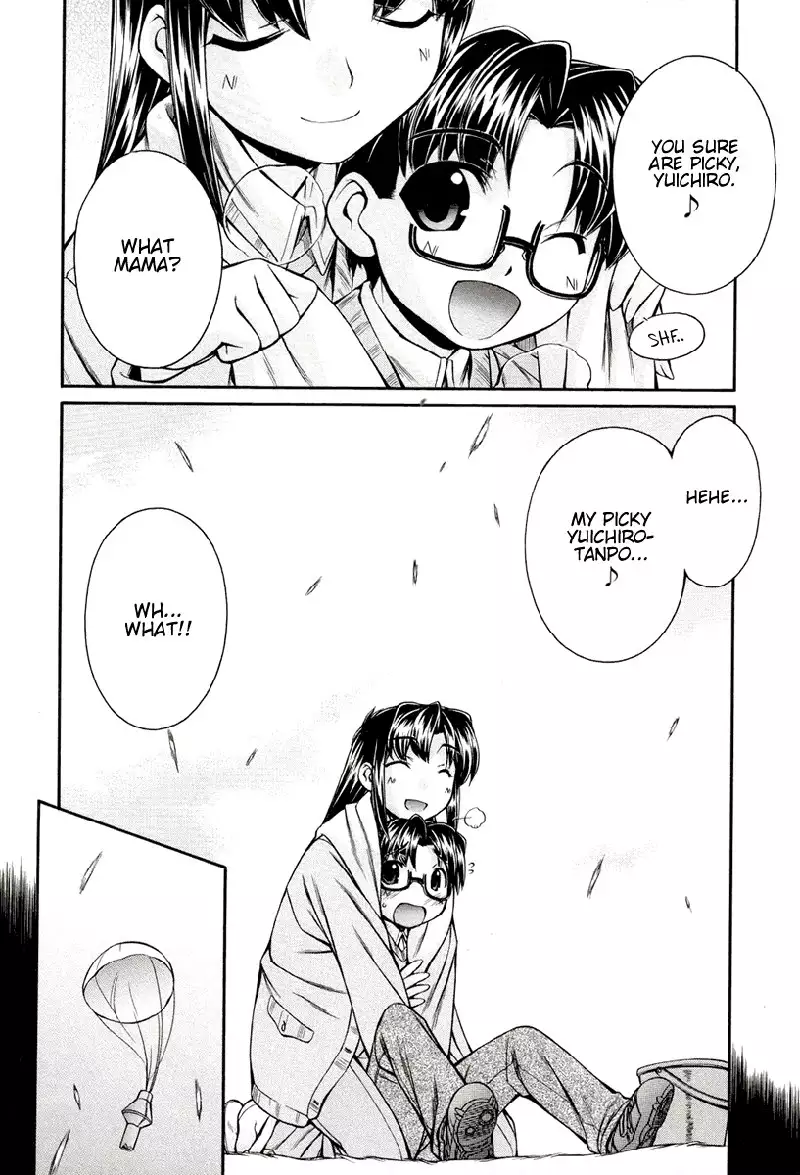 Inumimi Vol3 - Ch14