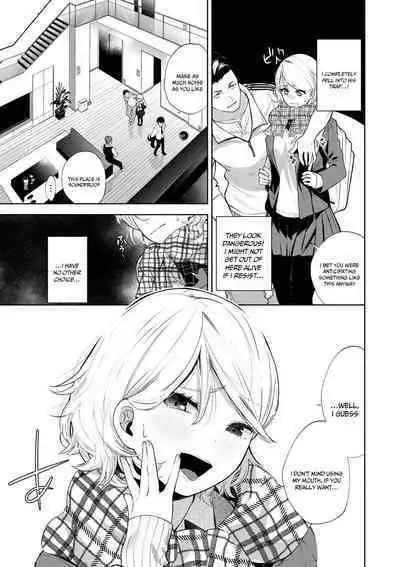 Daraku Kanojo | Depraved Girlfriend