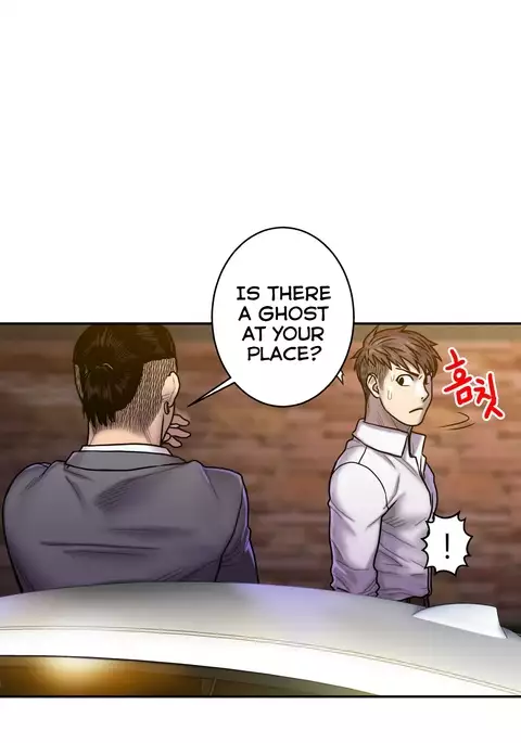 Ghost Love Ch.1-34
