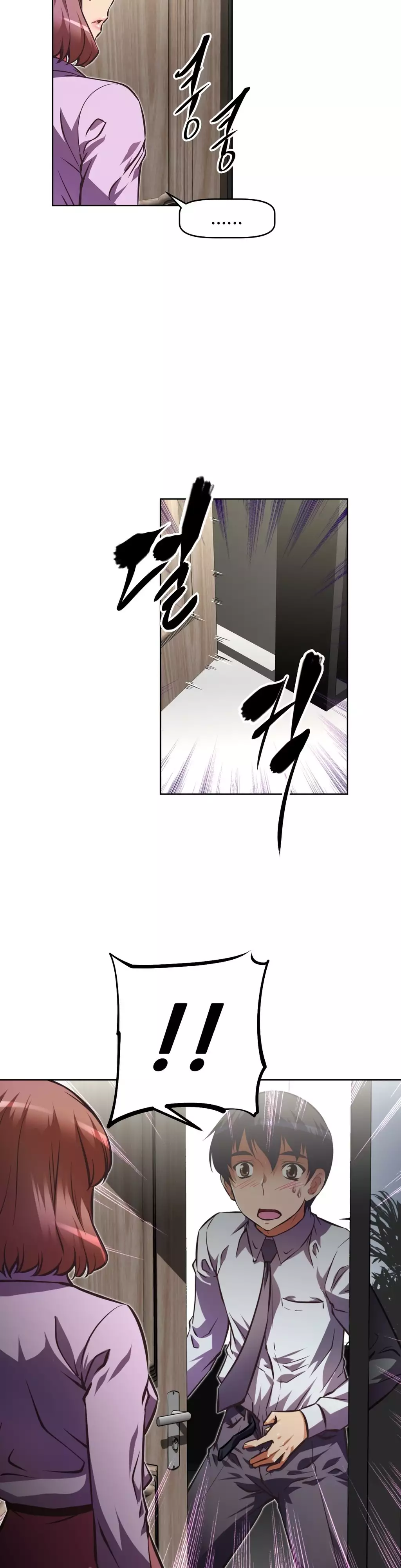 Brawling Go Ch.53-68