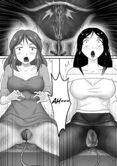 [skyzen] 寄生虫系列 [English] [xinsu] pg. 1-174