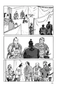 [Koike Kazuo, Kojima Goseki] Hanzou no Mon Vol.11