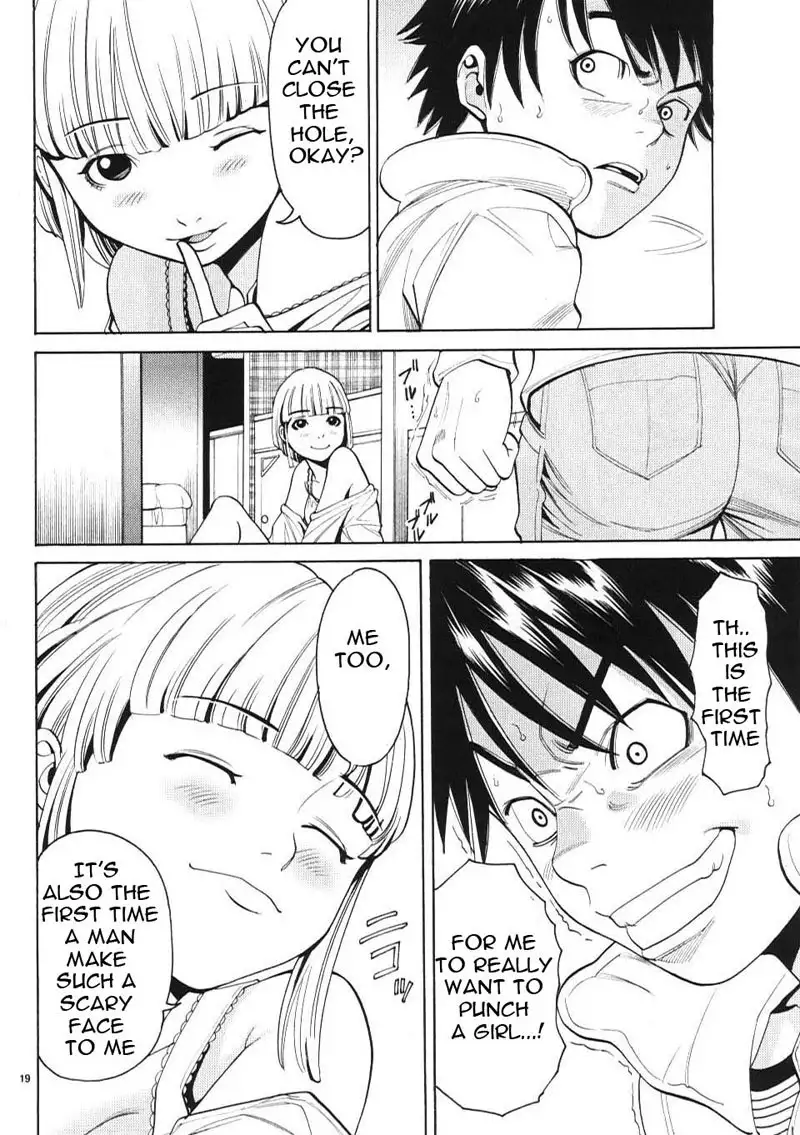 A Peephole Vol1 - CH5