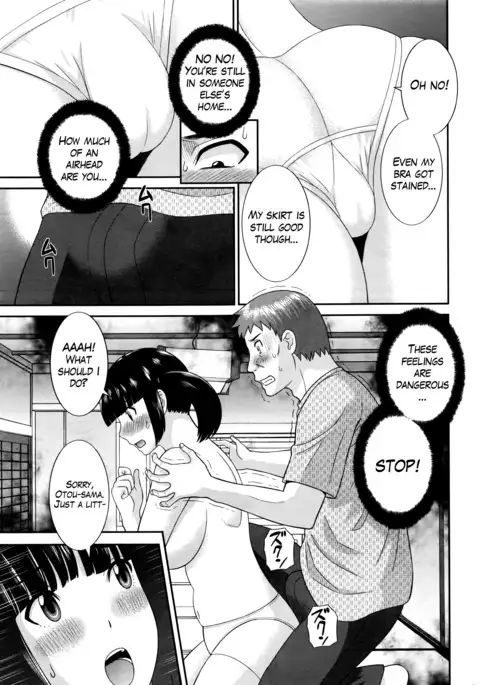 Megumi-san wa Musuko no Kanojo Ch.1-8