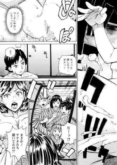 Action Pizazz 2024-05