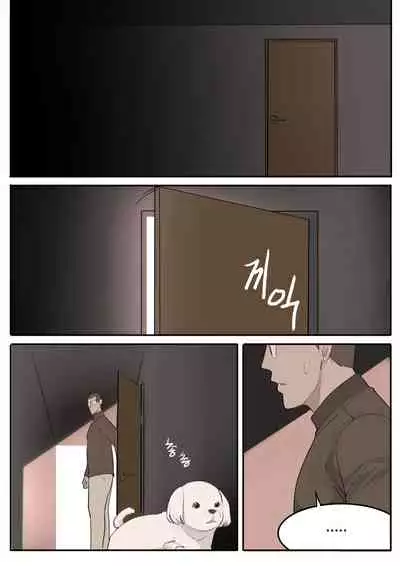 [HUACA] JUN21 [English]