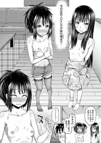 COMIC AUN 2017-09 [Digital]