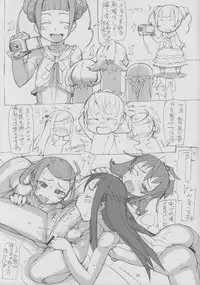 (SC60) [Nekoya Kaigetsudou (T.K-1)] ROUGH vol.47+ (Dokidoki! Precure)