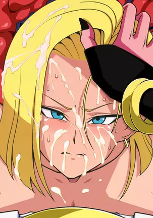 人造人間18号さんと21号さん