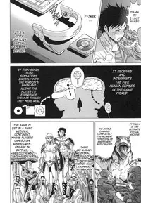 [Tamaki Nozomu] Ne.To.Ge | Lovers in Cyber World [English] {SaHa}