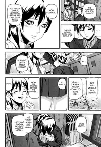 [Ashiomi Masato] PINKS LINKS [English] [QBtranslations]