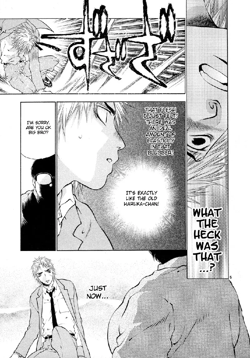 Girls Saurus DX V8 - CH53