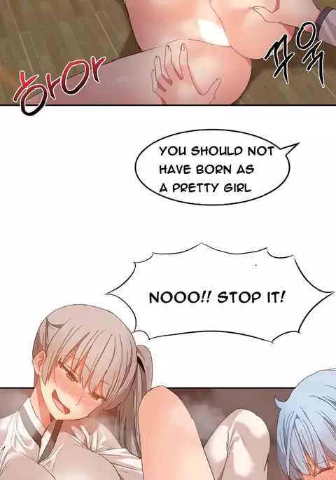 Hari Dormitory Ch.0-20