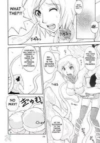 [MANGANA (Doluta, Nishimo)] H-H (Final Fantasy XII) [English] [D-W]