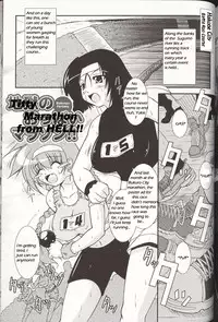 [Oohashi Takayuki] Jigoku no Oppai Marason!! / Titty Marathon from Hell!! [English] [bewbs666]
