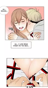 [Silverstar] Talk To Me Ch.1-33 (English) (Ongoing)