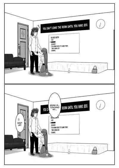 Dasshutsu Shitakattanode Kimi Igai no Hito to Sex Shichatte Gomennasai