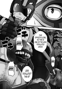 [Pagumiee (Kenta)] Tatakae!+++ (Plus-san)!! [English] [N04h] [Digital]