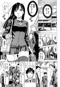 BUSTER COMIC 2016-07