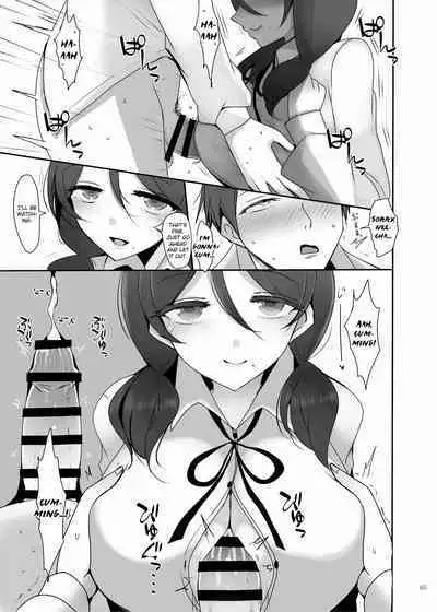 Paizuri Goudou "ZuriFes"