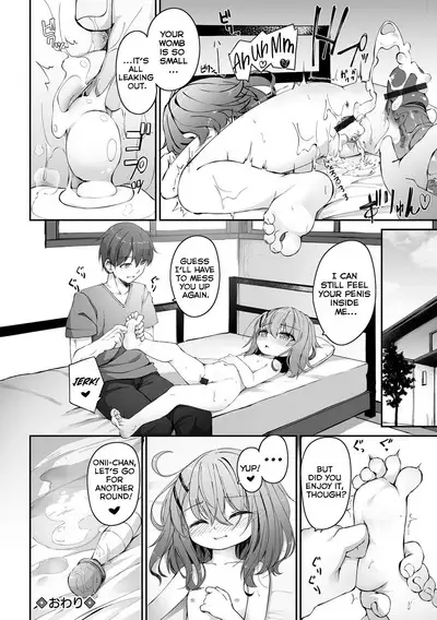 Motto Ippai Furetakute 1-3, 11