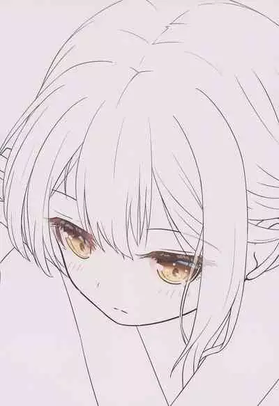 GA Fate/kaleid liner In Hot spring