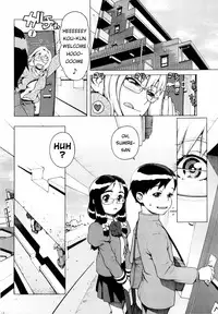 [Hidiri Rei] Ero Suke Ch.1-2 [English] [Uglicus]