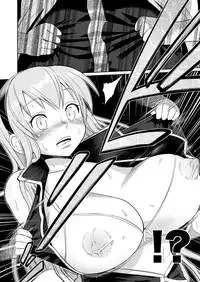 [Bichikuso Gohoubi (Toilet Komoru)] Shojo Soushitsu (VOCALOID2) [Digital]