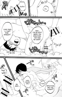 [Nagasemasu (masumasu)] LOVE BATH TIME! (Neon Genesis Evangelion) [English] [TyroLuuki]