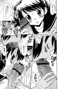 COMIC Himedorobow 2008-04