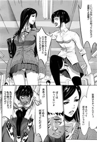 COMIC Megastore Alpha 2016-05