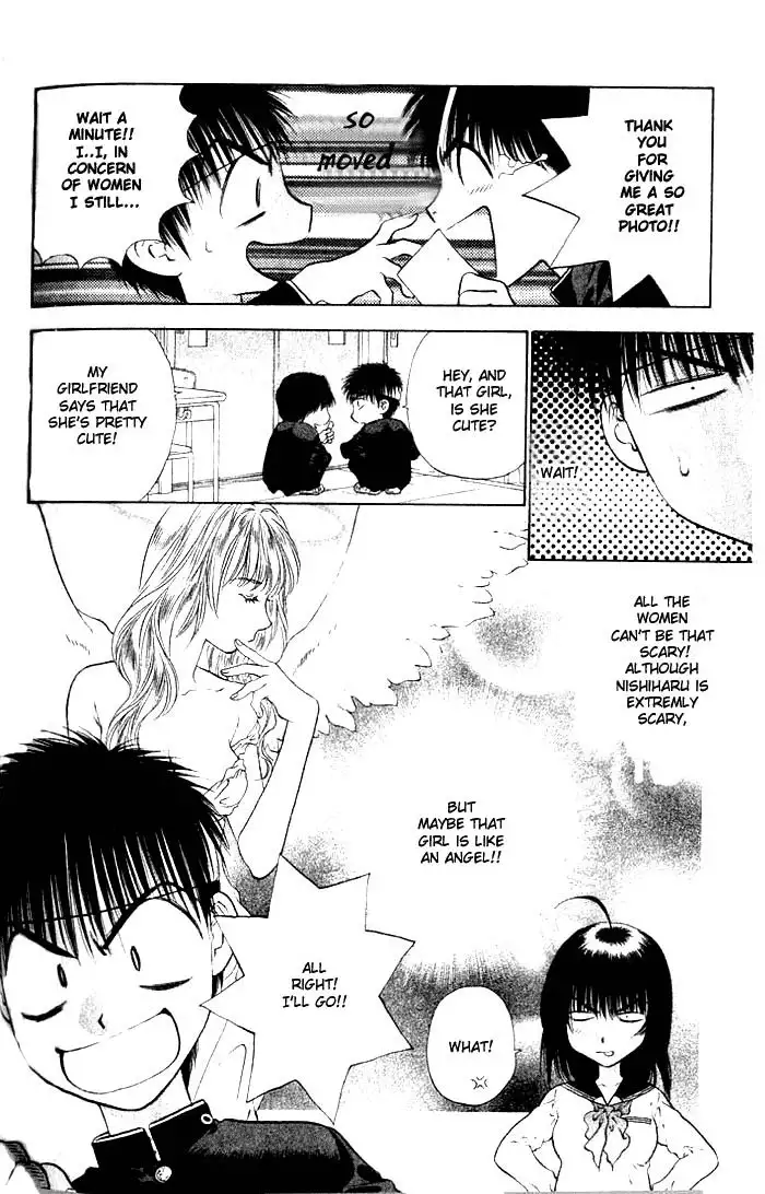 Girls Saurus V2 - CH10