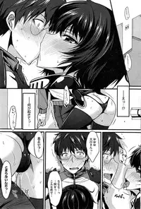 COMIC HOTMiLK 2015-01