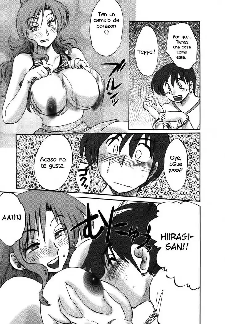 Tonari no Tonari no Onee-san vol.1- Cap.5-