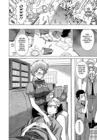 [Tamaki Nozomu] Nanairo Karen × 3: Cosplay Complex | Karen Chameleon Vol. 3 [English] {Tadanohito}