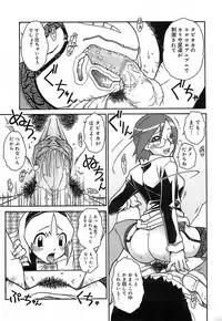 [Isorashi] Kekkou Suki Kamo [Decensored]