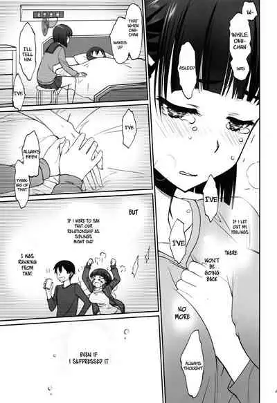 (C96) [Bloody Okojo (Caviar, Mojyako)] irreversible reaction (Sword Art Online) [English]