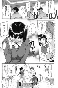 Action Pizazz Special 2014-11