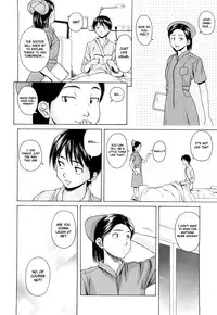 [Fuuga] Setsunai Omoi - Painful Feelings [English] [Faytear, Yuribou] [Decensored]