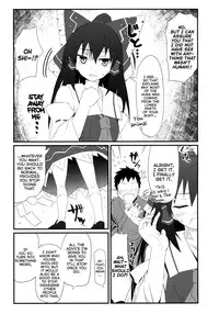 (Reitaisai 12) [Kyokutou Koumuten (Kikunosukemaru)] GIRLFriend’s 8 (Touhou Project) [English] [wehasband]