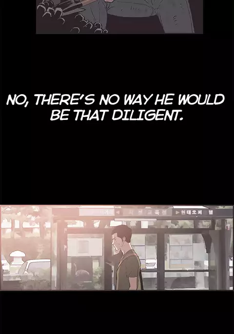 Cohabitation Ch.1-51