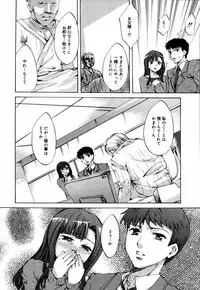 [Anthology] [2006-06-10] COMIC MEGAPLUS Vol.33 (2006-07)